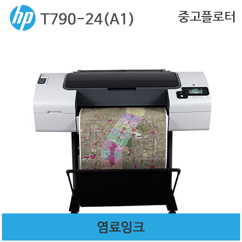 HP 디자인젯 T790-24(A1) 중고 플로터
