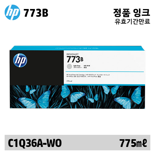 HP 773B 연한 회색 775㎖ 정품 잉크 / 유효기간만료 (C1Q36A-WO)