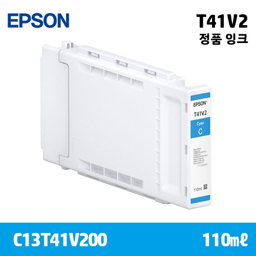 EPSON T41V2 파랑 110㎖ 정품 잉크