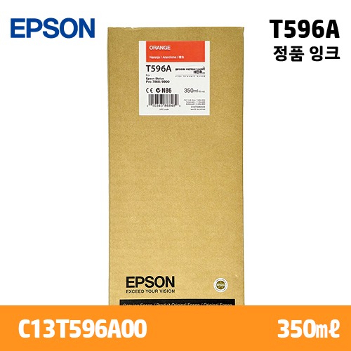 EPSON T596A 오렌지 350㎖ 정품 잉크