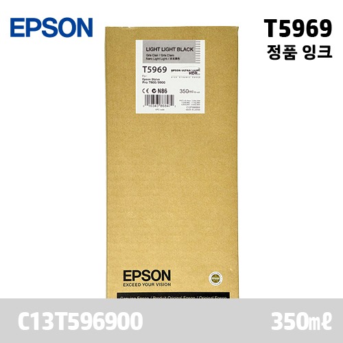 EPSON T5969 연한 회색 350㎖ 정품 잉크