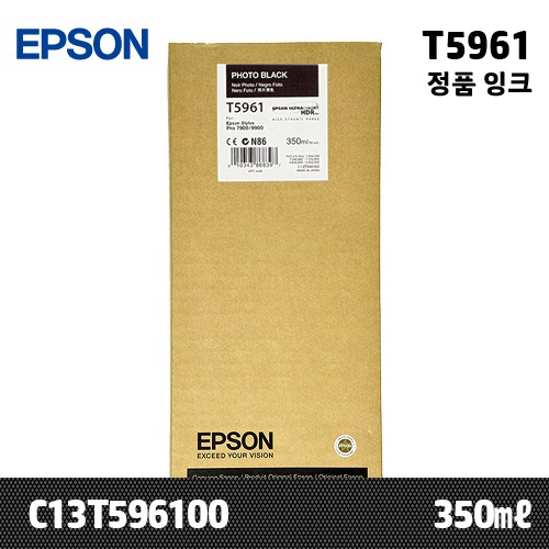 EPSON T5961 포토 검정 350㎖ 정품 잉크