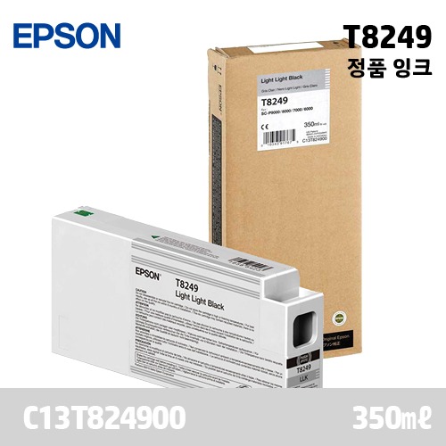 EPSON T8249 연한 회색 350㎖ 정품 잉크