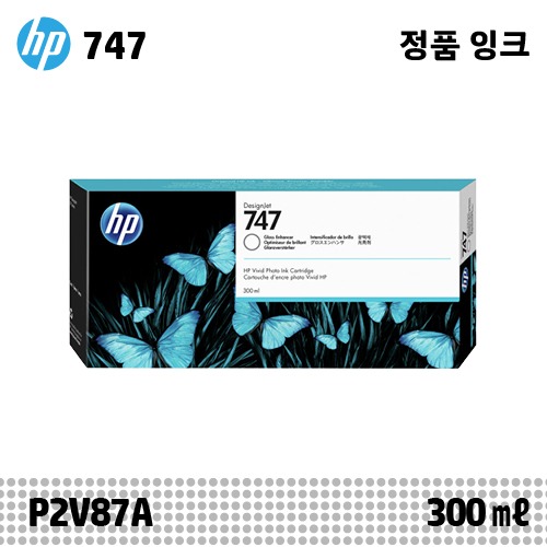 HP 747 광택제 300㎖ 정품 잉크 (P2V87A)