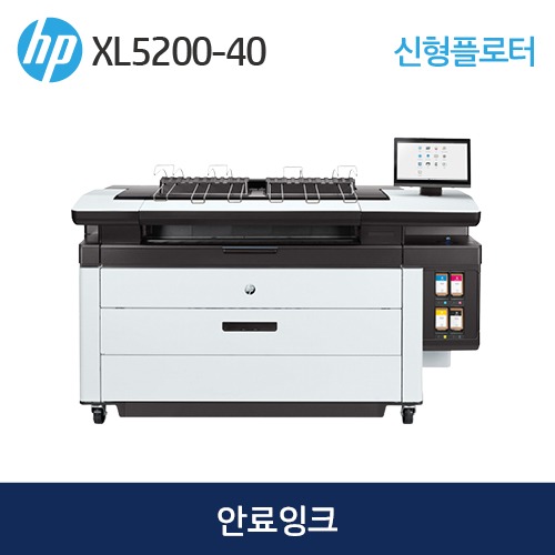 HP 페이지와이드 XL5200-40 플로터