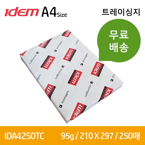 IDA4250TC A4 트레이싱지 (낱장 - 250매 / IDEM)
