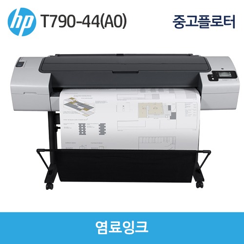 HP DSJ T790-44(A0) 중고 플로터