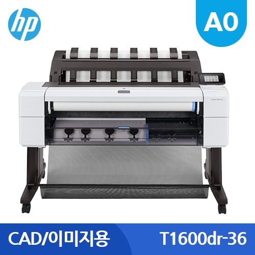 HP 디자인젯 T1600dr-36인치(A0) 플로터임대