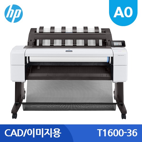 HP 디자인젯 T1600-36인치(A0) 플로터 할부판매