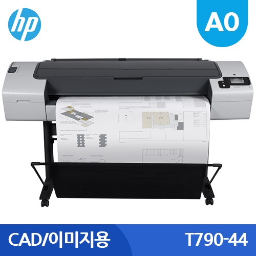 HP 디자인젯 T790-44인치(A0) 플로터임대
