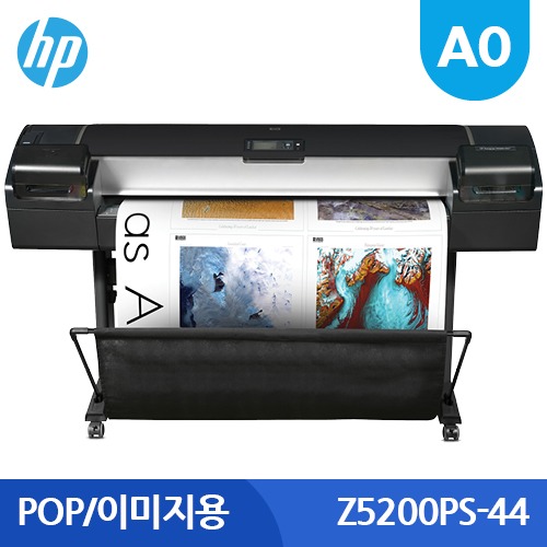 HP 디자인젯 Z5200PS-44인치(A0) 플로터 할부 판매