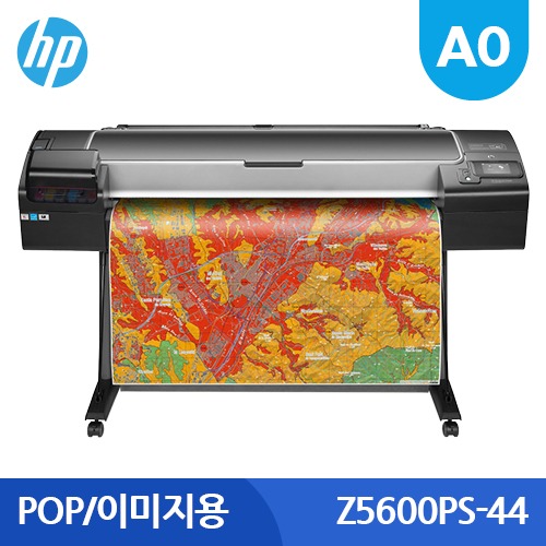 HP 디자인젯 Z5600PS-44(A0) 중고 플로터