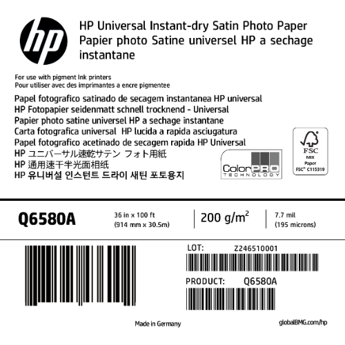 HP Q6580A 36인치 보급형 고속건조 반광택 인화지::플로터하우스