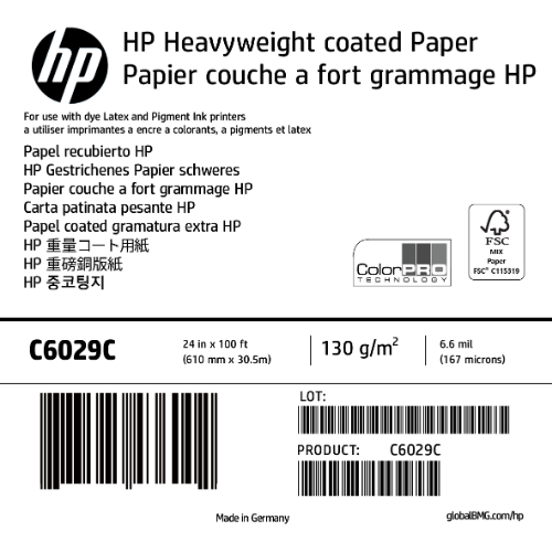 HP C6029C 24인치 중코팅지::플로터하우스