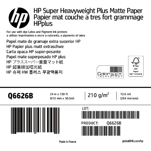 HP Q6626B 24인치 슈퍼 고중량 매트지::플로터하우스