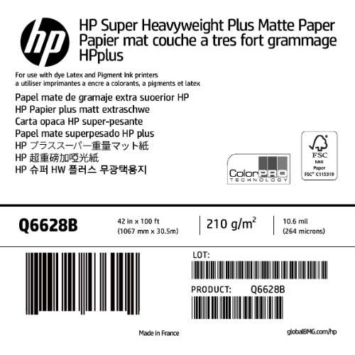 HP Q6628B 42인치 슈퍼 중량 플러스 매트지::플로터하우스