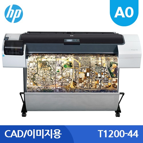 HP 디자인젯 T1200-44(A0) 플로터 할부판매