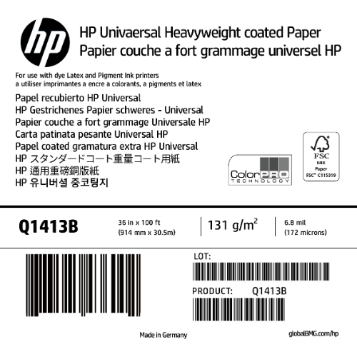 HP Q1413B 36인치 보급형 중코팅지