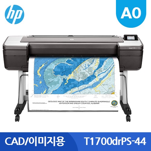 HP 디자인젯 T1700dr/PS-44인치(A0)