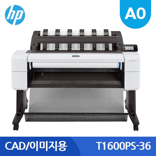 HP 디자인젯 T1600PS-36인치(A0)