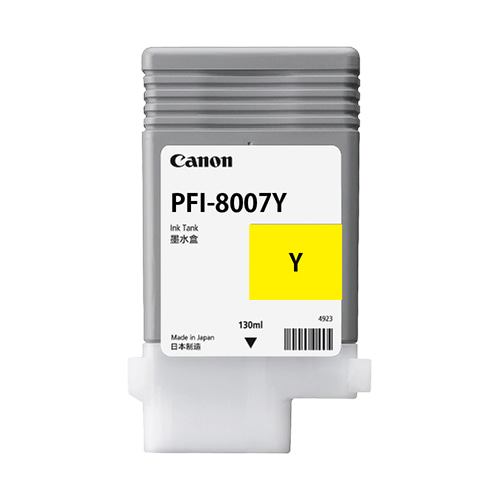 CANON PFI-8007Y 노랑 90㎖ 정품 잉크 탱크 (2151C)