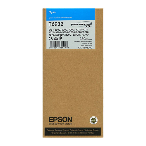 EPSON T6932 파랑 350㎖ 정품 잉크 카트리지 (C13T693200)