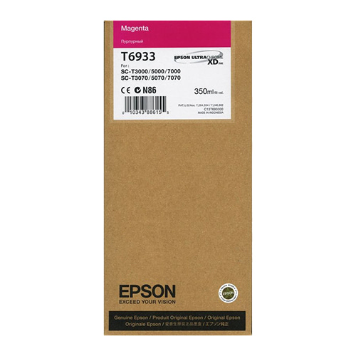 EPSON T6933 빨강 350㎖ 정품 잉크 카트리지 (C13T693300)