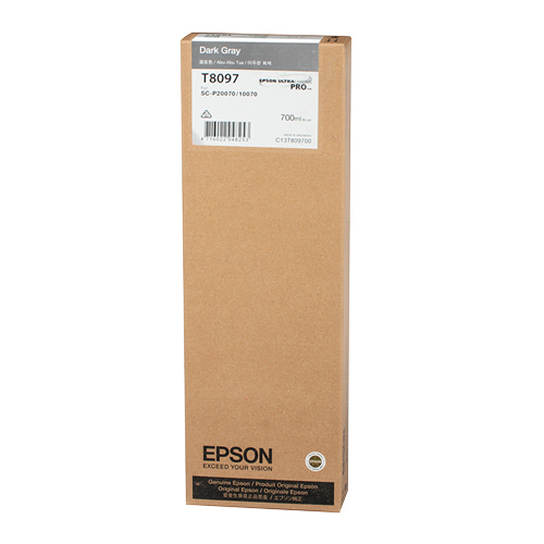EPSON T8097 암회색 700㎖ 정품 잉크