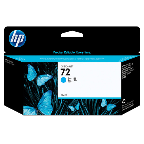 HP 72 파랑 130㎖ 정품 잉크 카트리지 (C9371A)