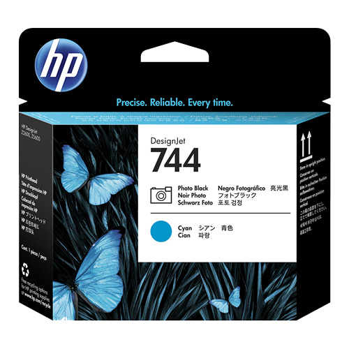 HP 744 포토 검정+파랑 정품 프린트 헤드 (F9J86A)