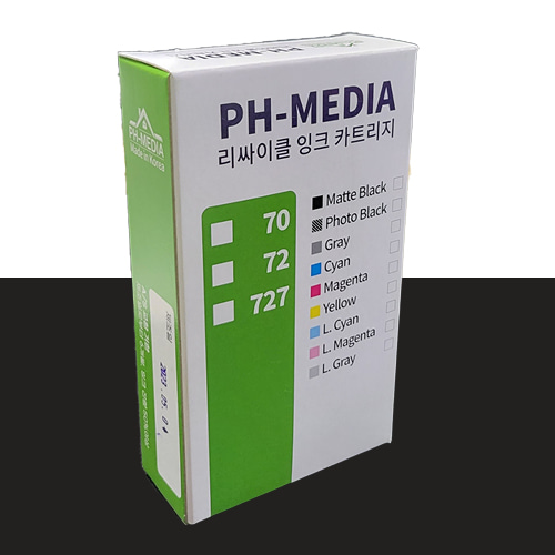 PH 70 매트 검정 130㎖ 재생 잉크 카트리지 (C9448A-R)