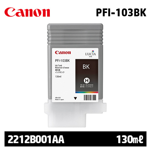 캐논 PFI-103BK 130㎖ 검정(Black) 정품 잉크 카트리지 (2212B001AA)