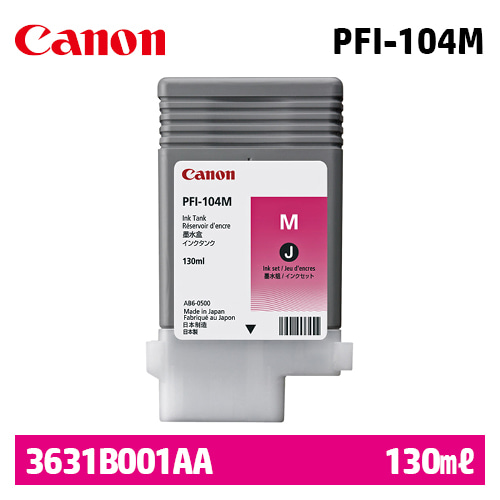 캐논 PFI-104M 130㎖ 빨강(Magenta) 정품 잉크 카트리지 (3631B001AA)