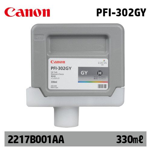 캐논 PFI-302GY 330㎖ 회색(Gray) 정품 잉크 카트리지 (2217B001AA)