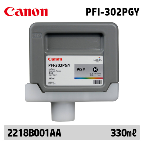 캐논 PFI-302PGY 330㎖ 연한 회색(Photo Gray) 정품 잉크 카트리지 (2218B001AA)