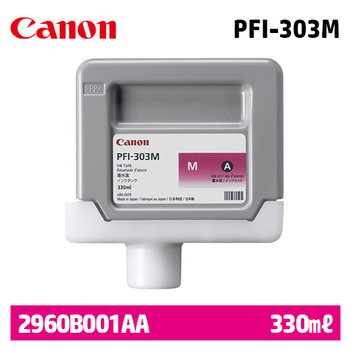 캐논 PFI-303M 330㎖ 빨강(Magenta) 정품 잉크 카트리지 (2960B001AA)