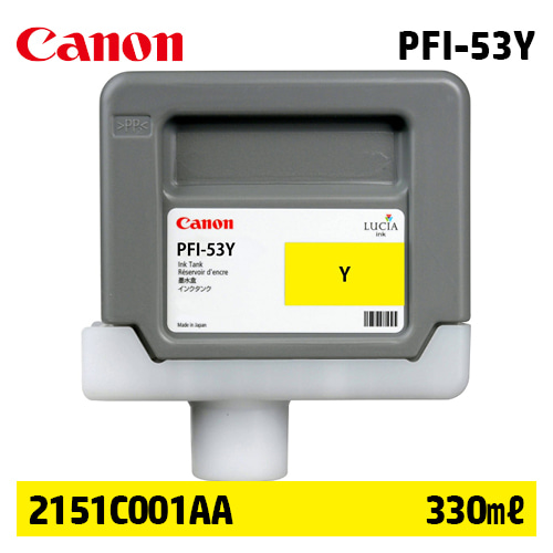 캐논 PFI-53Y 330㎖ 노랑(Yellow) 정품 잉크 카트리지 (2151C001AA)
