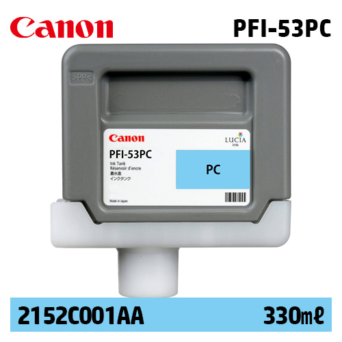 캐논 PFI-53PC 330㎖ 연한 파랑(Photo Cyan) 정품 잉크 카트리지 (2152C001AA)