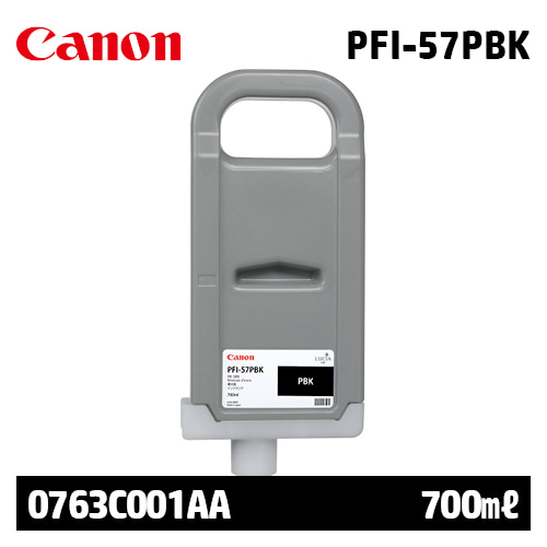 캐논 PFI-57PBK 700㎖ 포토 검정(Photo Black) 정품 잉크 카트리지 (0763C001AA)