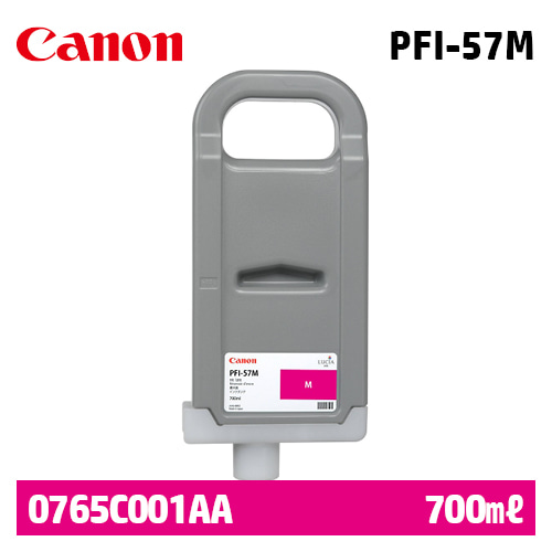 캐논 PFI-57M 700㎖ 빨강(Magenta) 정품 잉크 카트리지 (0765C001AA)