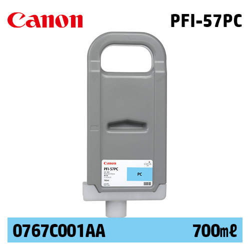 캐논 PFI-57PC 700㎖ 연한 파랑(Photo Cyan) 정품 잉크 카트리지 (0767C001AA)
