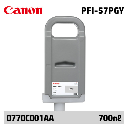 캐논 PFI-57PGY 700㎖ 연한 회색(Photo Gray) 정품 잉크 카트리지 (0770C001AA)