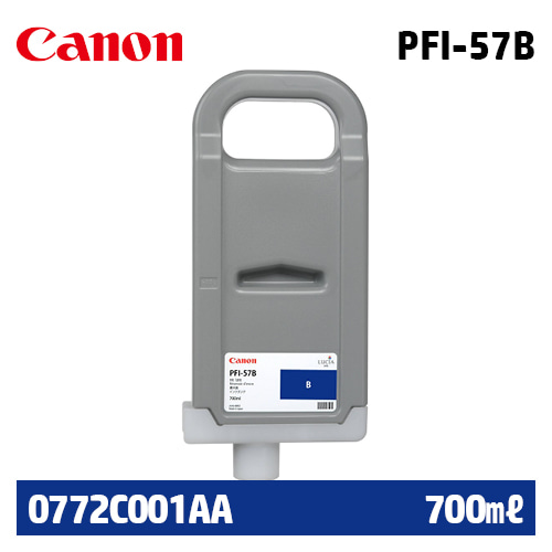캐논 PFI-57B 700㎖ 파랑(Blue) 정품 잉크 카트리지 (0772C001AA)