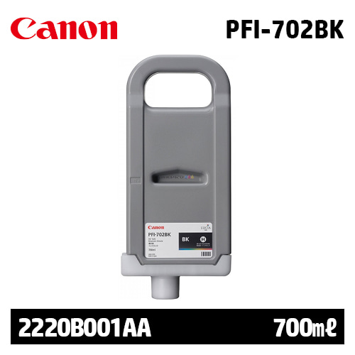 캐논 PFI-702BK 700㎖ 검정(Black) 정품 잉크 카트리지 (2220B001AA)