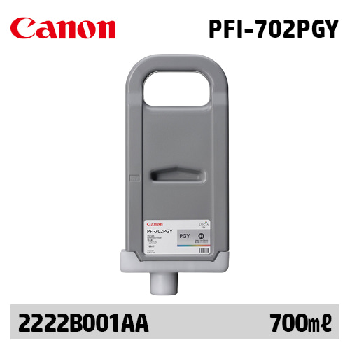 캐논 PFI-702PGY 700㎖ 연한 회색(Photo Gray) 정품 잉크 카트리지 (2222B001AA)