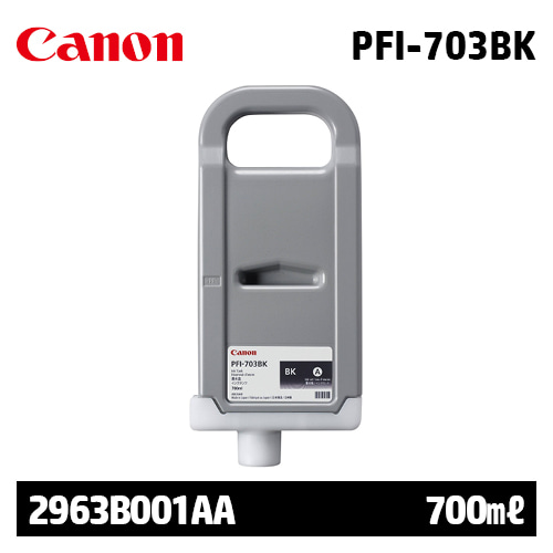 캐논 PFI-703BK 700㎖ 검정(Black) 정품 잉크 카트리지 (2963B001AA)