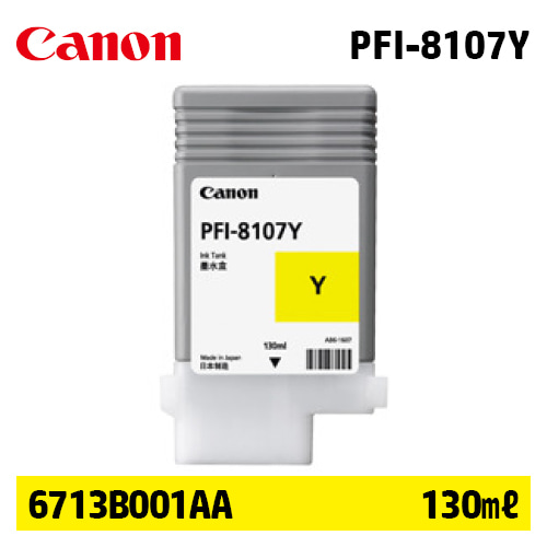 캐논 PFI-8107Y 130㎖ 노랑(Yellow) 정품 잉크 카트리지 (6713B001AA)