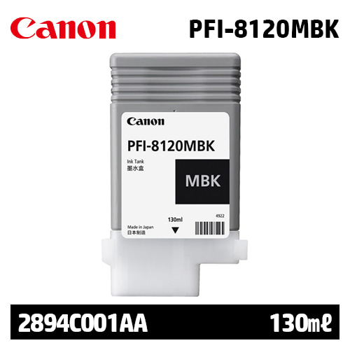 캐논 PFI-8120MBK 130㎖ 매트 검정(Matte Black) 정품 잉크 카트리지 (2894C001AA)