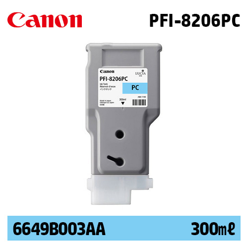 캐논 PFI-8206PC 300㎖ 연한 파랑(Photo Cyan) 정품 잉크 카트리지 (6649B003AA)