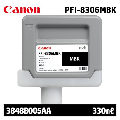 캐논 PFI-8306MBK 330㎖ 매트 검정(Matte Black) 정품 잉크 카트리지 (3848B005AA)